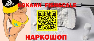 дурь Нальчик