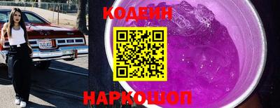 метамфетамин Нарткала