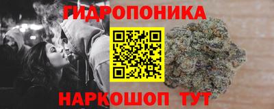 дурь Нальчик