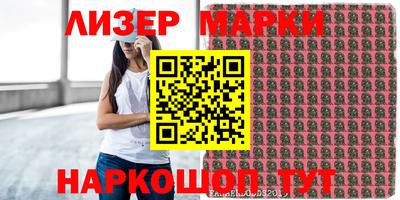 метамфетамин Нарткала
