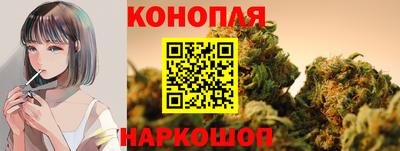 гашик Апшеронск