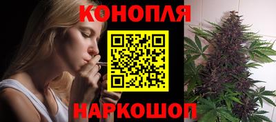 метамфетамин Нарткала