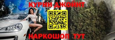 метамфетамин Нарткала