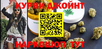 сатива Апрелевка