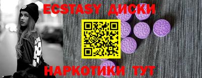 дурь Нальчик