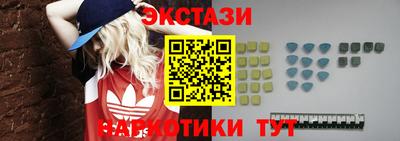дурь Нальчик