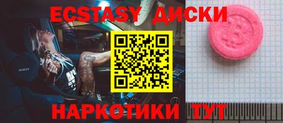 дурь Нальчик