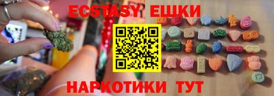 дурь Нальчик