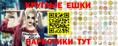 дурь Нальчик