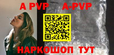 дурь Нальчик