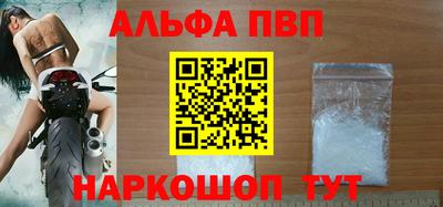 дурь Нальчик