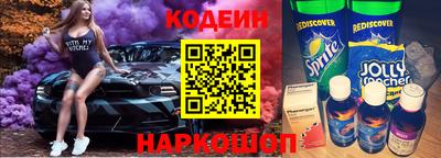 метамфетамин Нарткала
