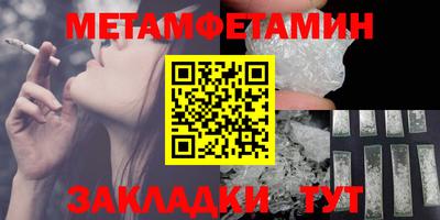 дурь Нальчик