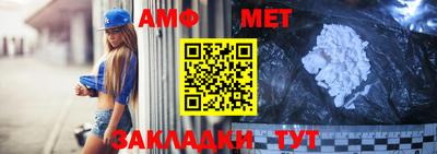 сатива Апрелевка