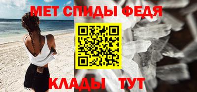 дурь Нальчик