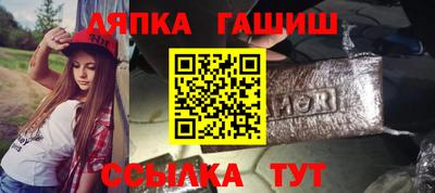 дурь Нальчик
