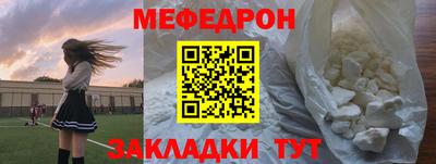 дурь Нальчик